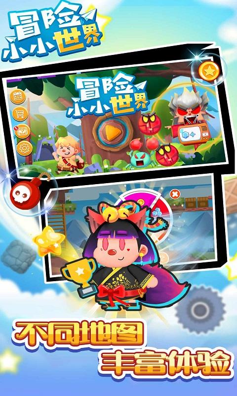 逃离古老的乡村房子