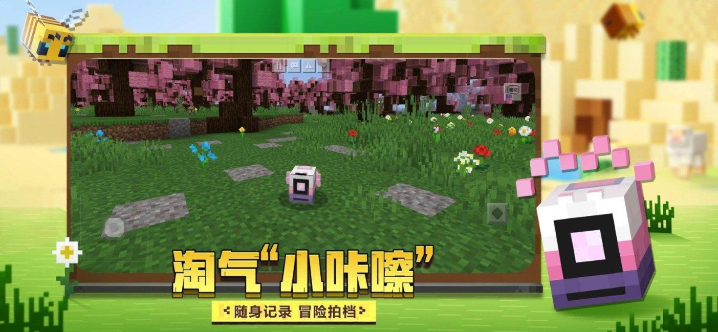 创四项世界第一 临猗黄河大桥合龙